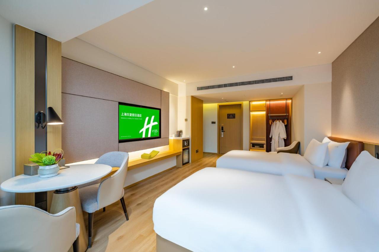 Holiday Inn Shanghai Huaxia By Ihg - Overlooking City Scenery At Sky View Restaurant Zewnętrze zdjęcie