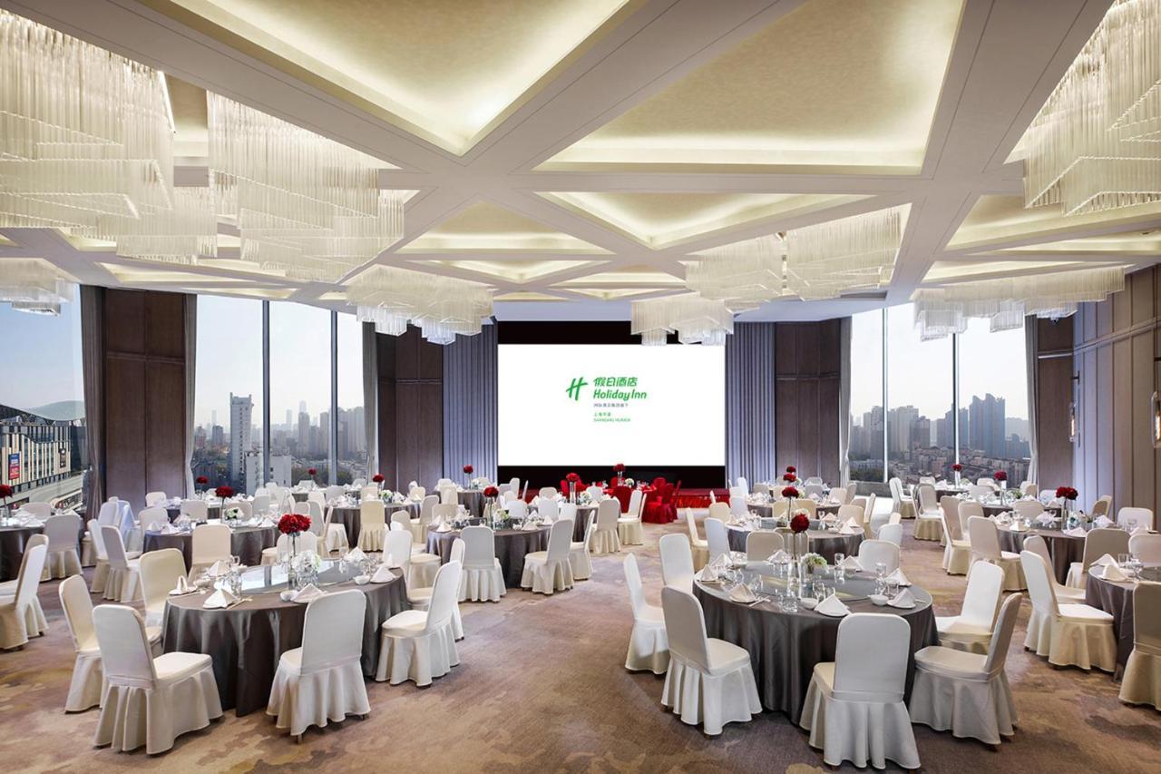 Holiday Inn Shanghai Huaxia By Ihg - Overlooking City Scenery At Sky View Restaurant Zewnętrze zdjęcie