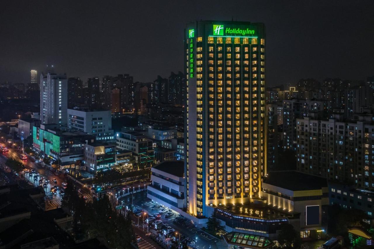 Holiday Inn Shanghai Huaxia By Ihg - Overlooking City Scenery At Sky View Restaurant Zewnętrze zdjęcie