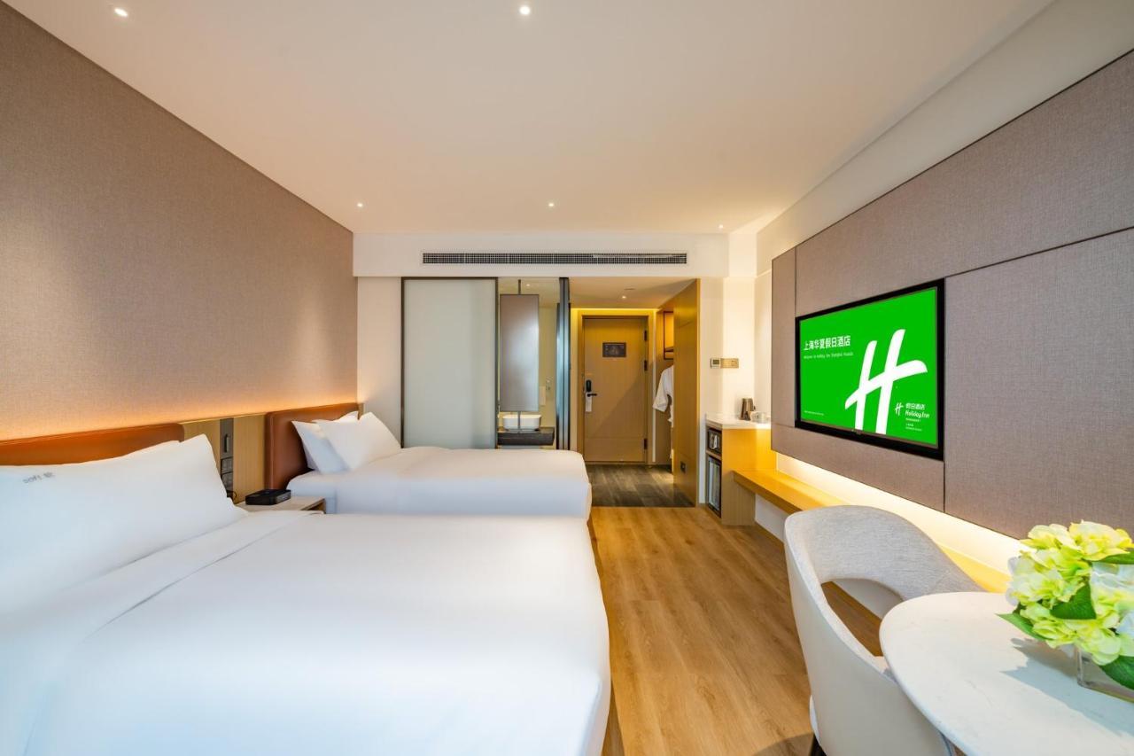 Holiday Inn Shanghai Huaxia By Ihg - Overlooking City Scenery At Sky View Restaurant Zewnętrze zdjęcie