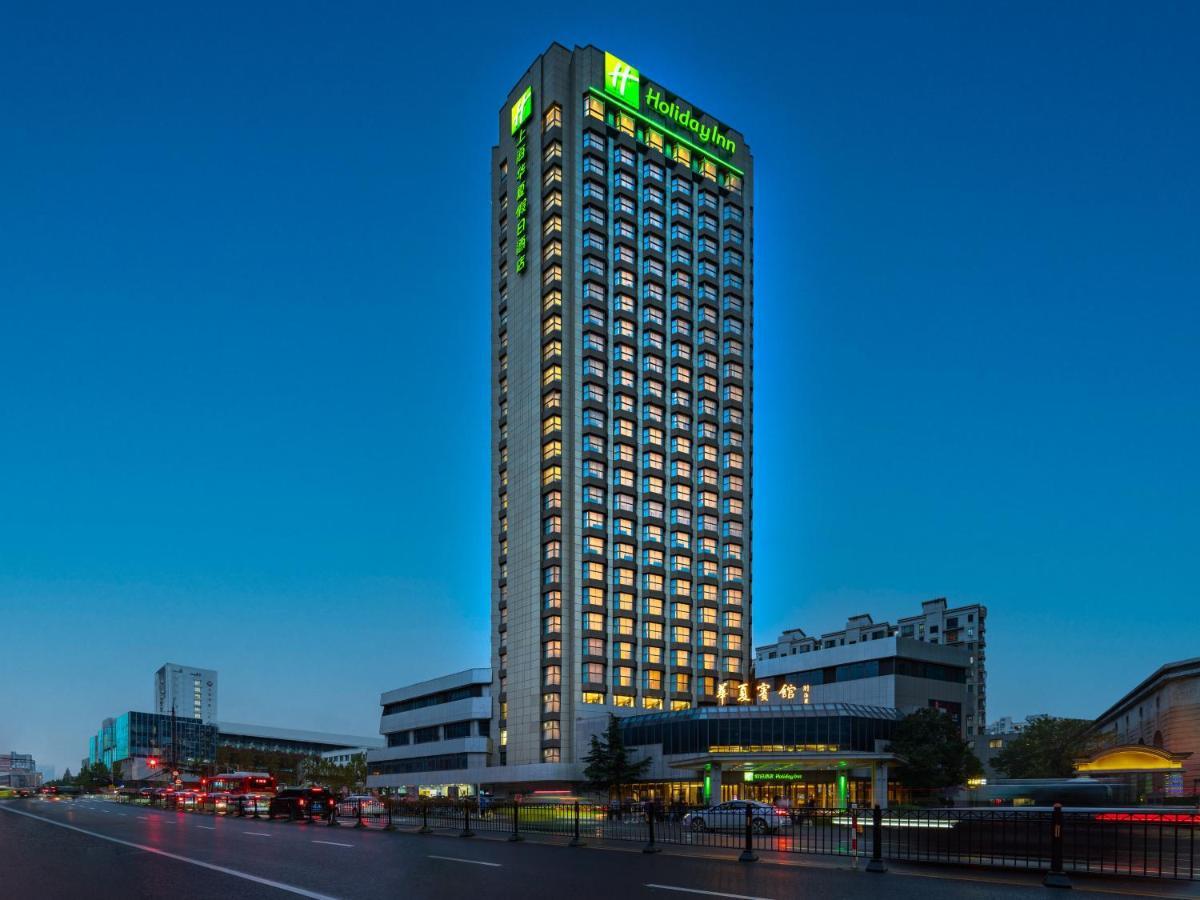 Holiday Inn Shanghai Huaxia By Ihg - Overlooking City Scenery At Sky View Restaurant Zewnętrze zdjęcie