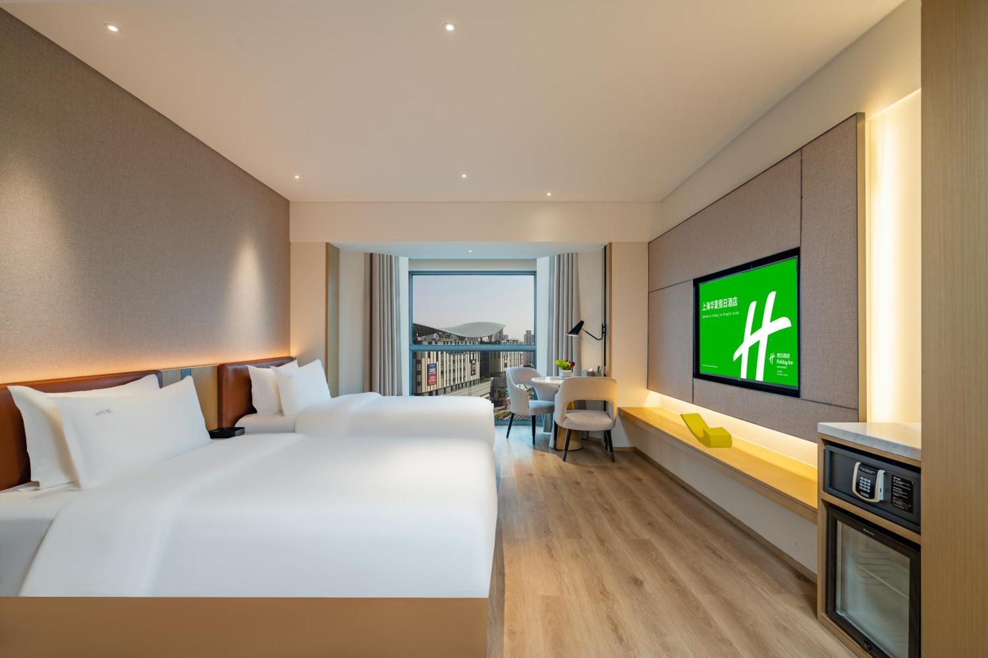 Holiday Inn Shanghai Huaxia By Ihg - Overlooking City Scenery At Sky View Restaurant Zewnętrze zdjęcie