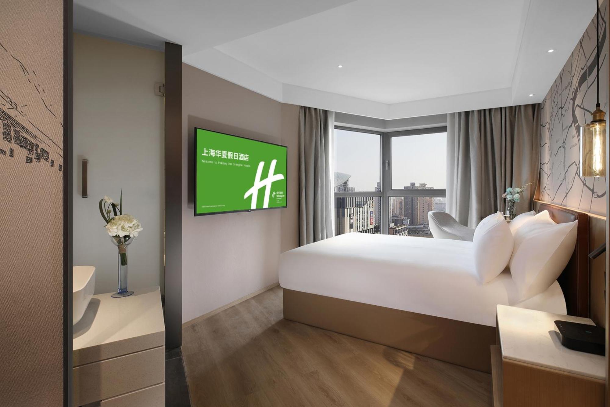 Holiday Inn Shanghai Huaxia By Ihg - Overlooking City Scenery At Sky View Restaurant Zewnętrze zdjęcie