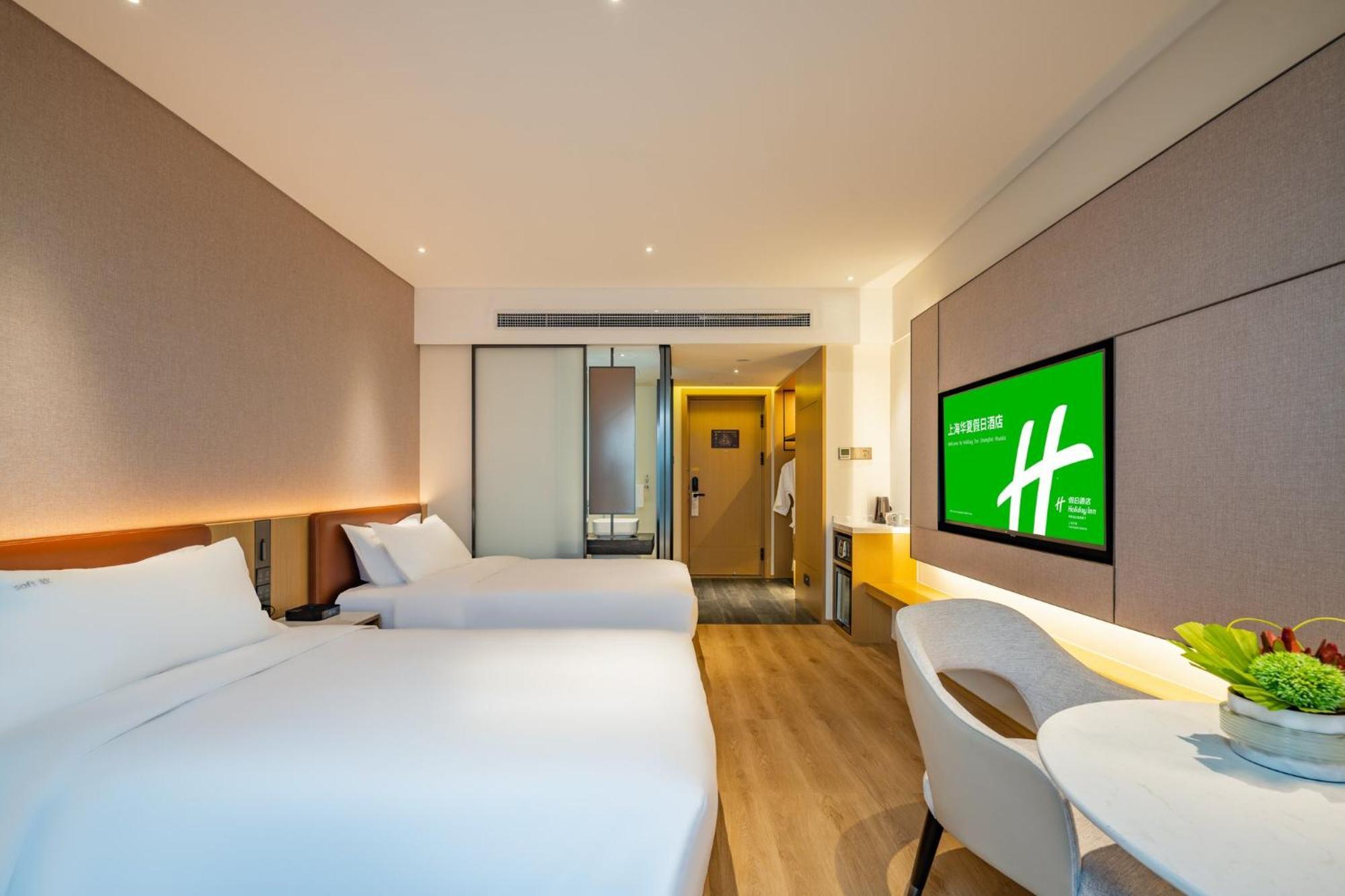 Holiday Inn Shanghai Huaxia By Ihg - Overlooking City Scenery At Sky View Restaurant Zewnętrze zdjęcie