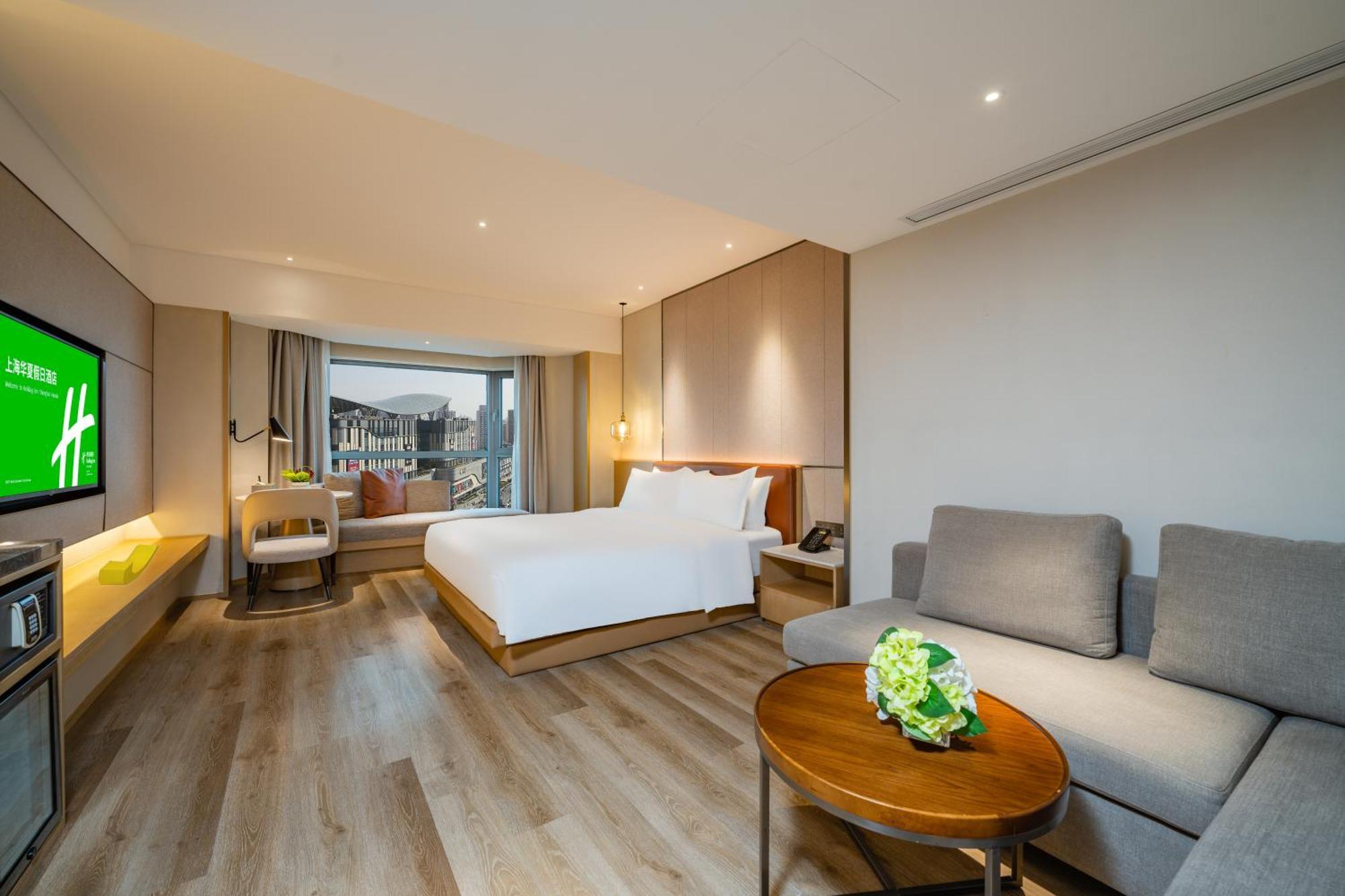 Holiday Inn Shanghai Huaxia By Ihg - Overlooking City Scenery At Sky View Restaurant Zewnętrze zdjęcie